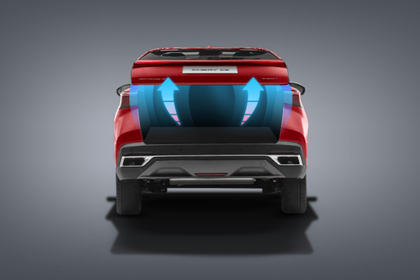 CHERY C5 CSH