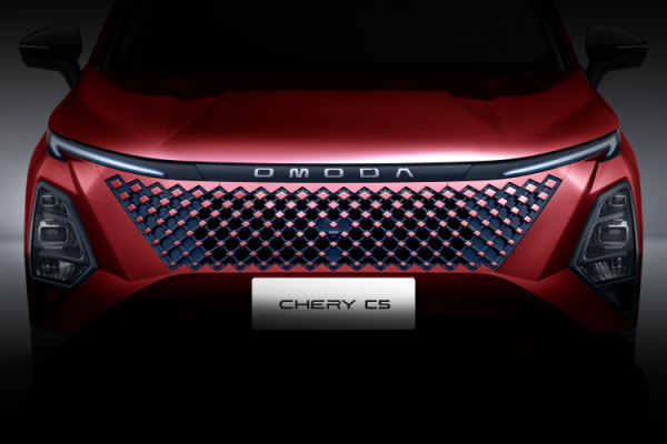 CHERY C5 CSH